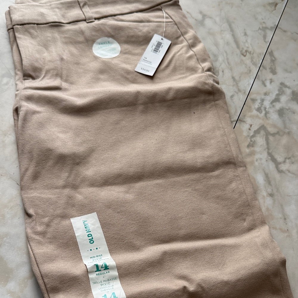 Old Navy Women's Tan Ankle Pants